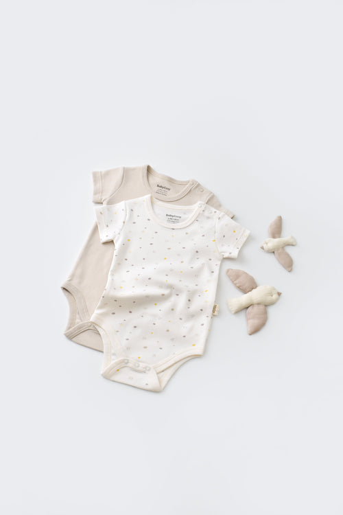 Brown Short Sleeve Organic Bodysuit